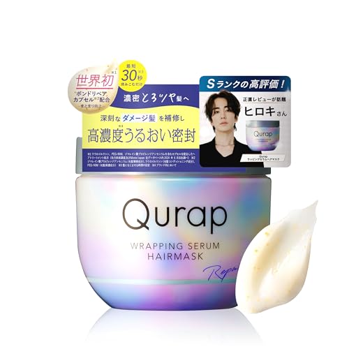 qurap」の人気商品一覧・価格比較 - 価格.com